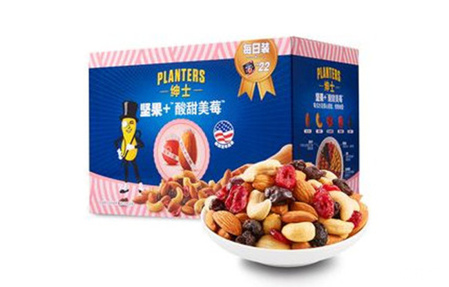 绅士