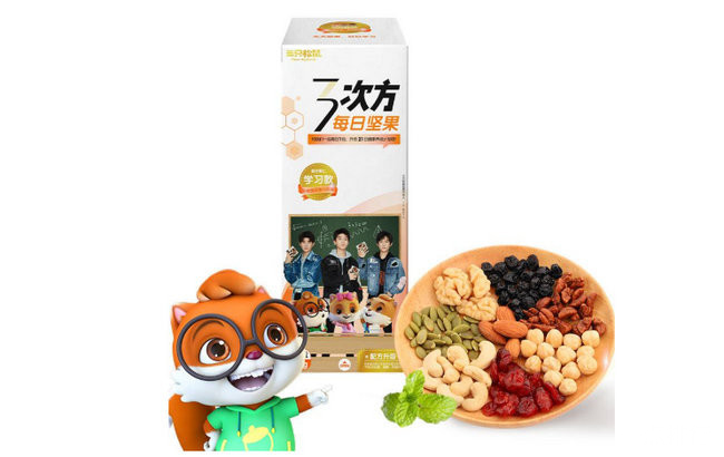 三只松鼠