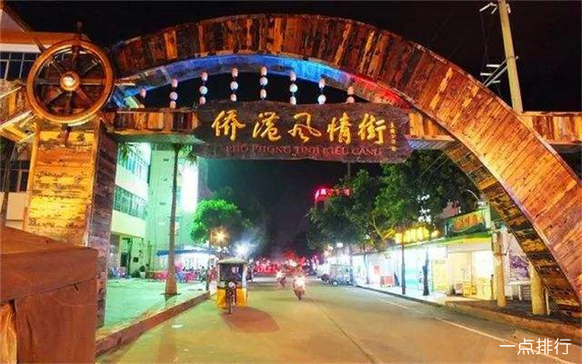 侨港风情街