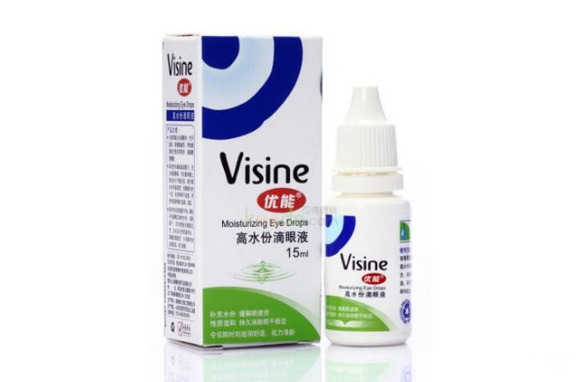 Visine眼药水
