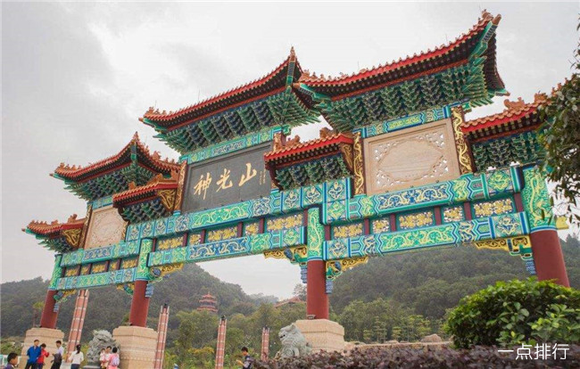 神光山旅游区 