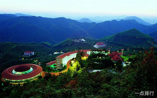雁南飞茶田景区