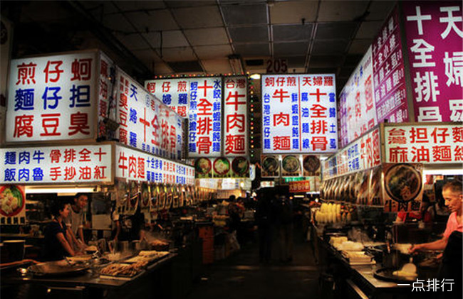 士林夜市