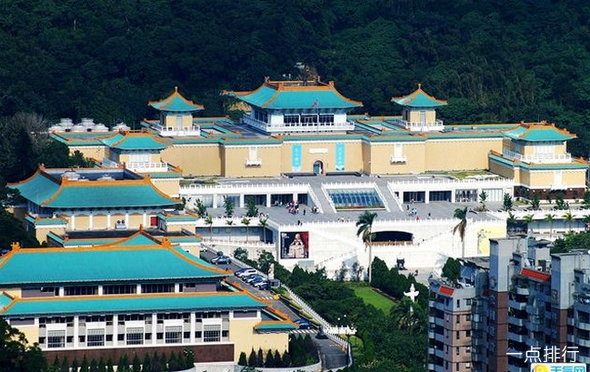 台北故宫博物院