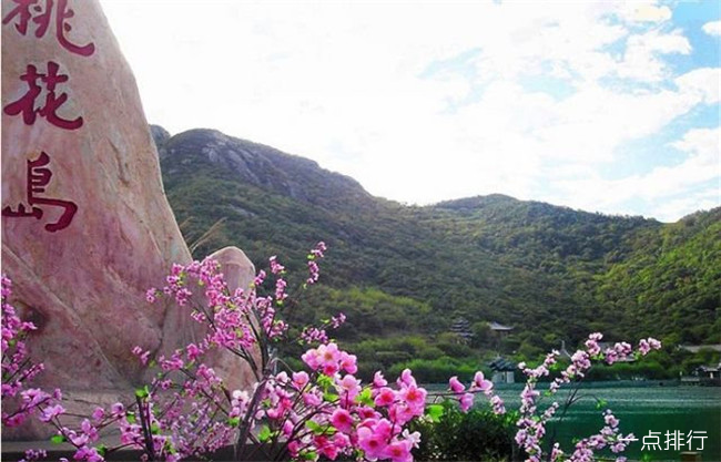 桃花岛
