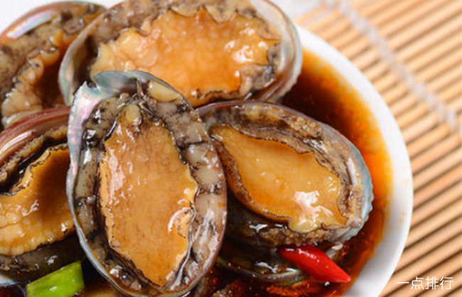 鲍鱼