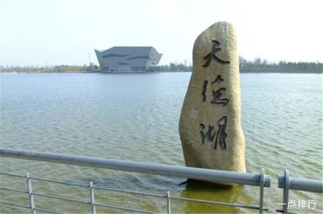 泰州天德湖公园