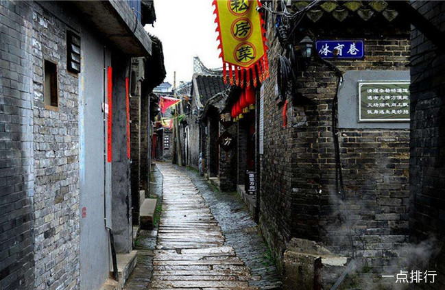 溱潼古镇