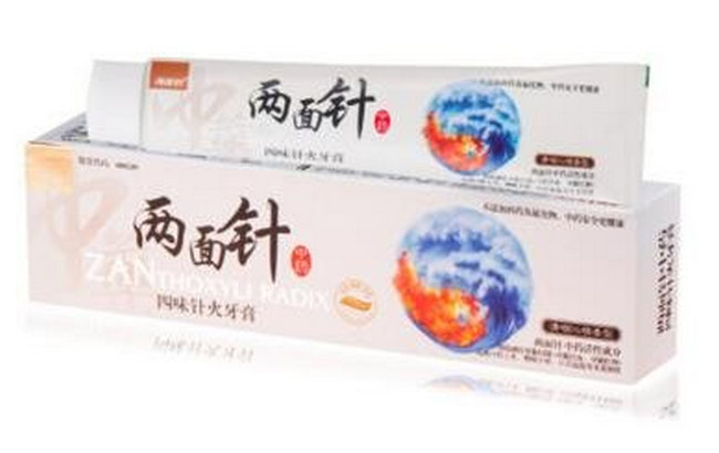 两面针牙膏