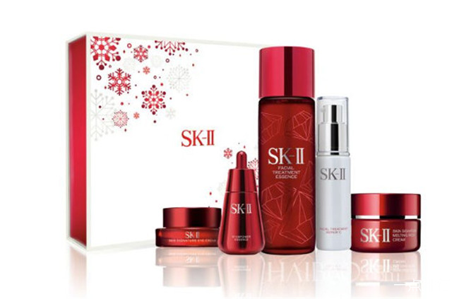 SK-II