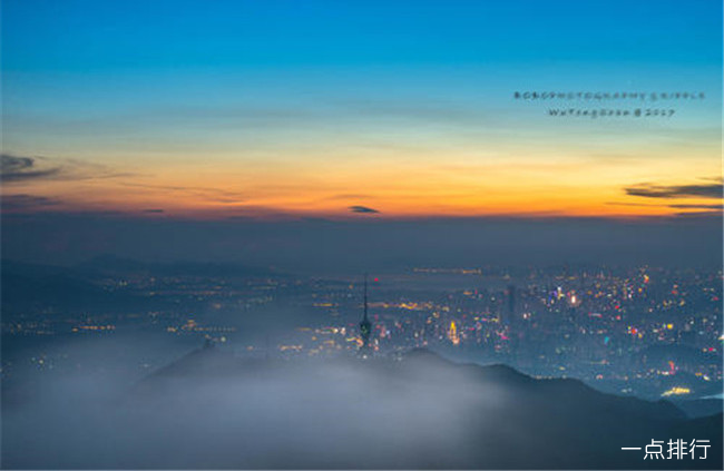 梧桐山