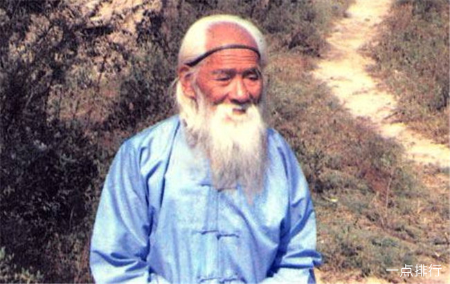 青化寺长老吴云青