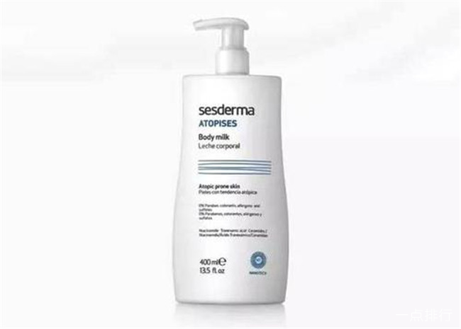 Sesderma身体乳