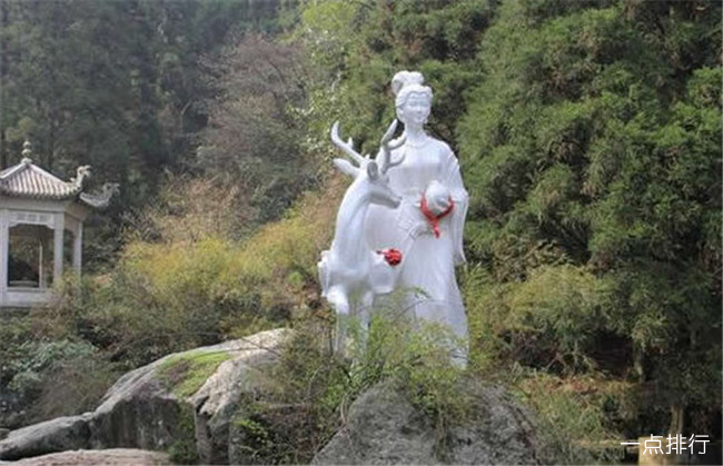 麻姑仙境