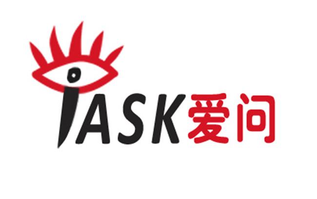 爱问搜索