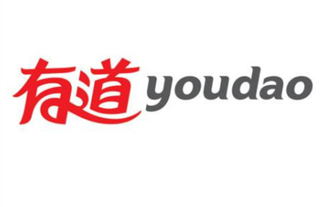 有道搜索
