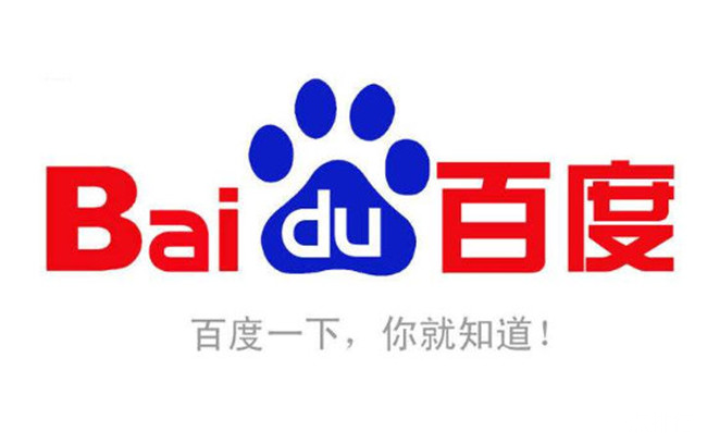 百度
