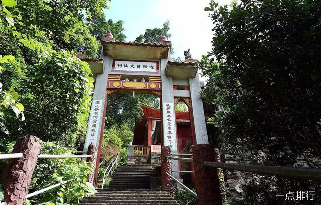 叱石风景区