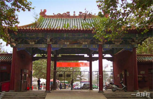 商丘人民公园