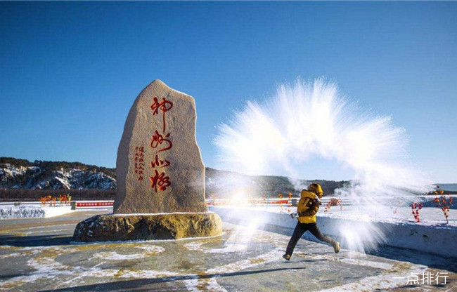 漠河