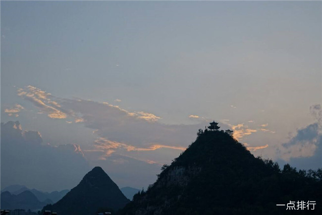 笔架山公园
