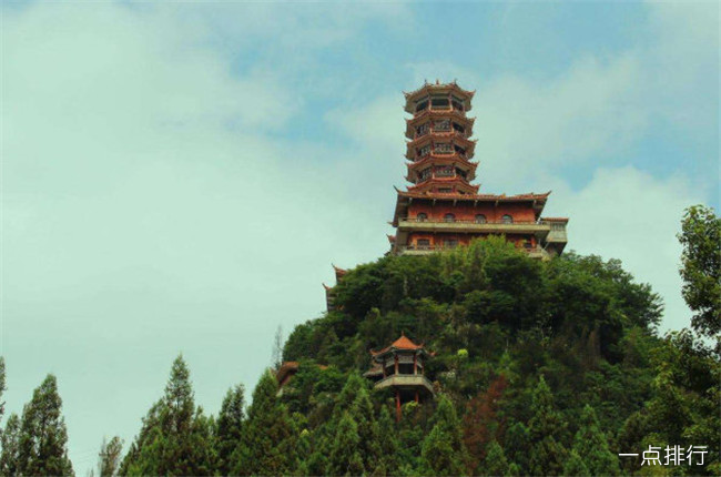 盘县丹霞山