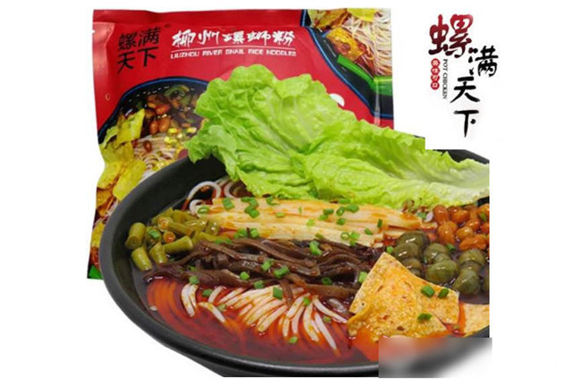 螺满天下