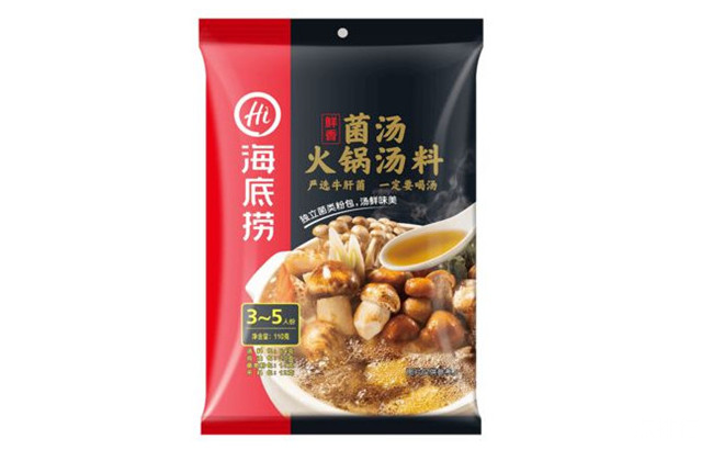 海底捞火锅底料