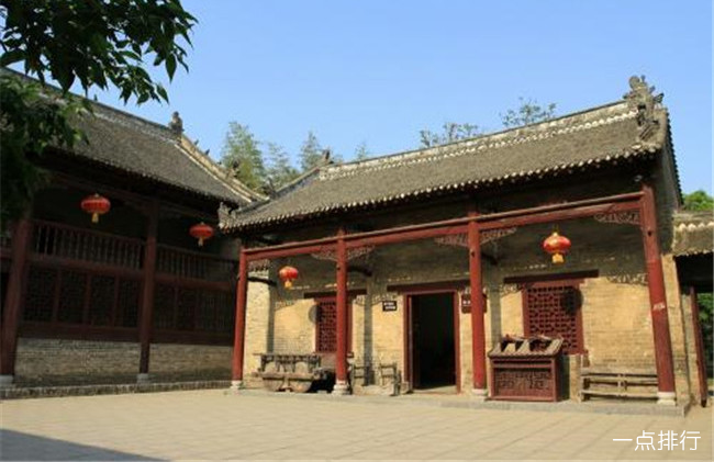 袁世凯故居