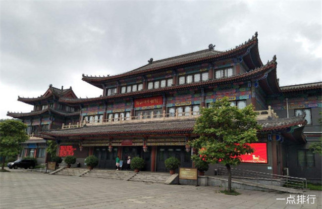 鞍山博物馆