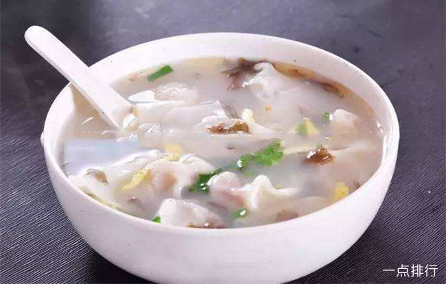 冬菇鸡饺