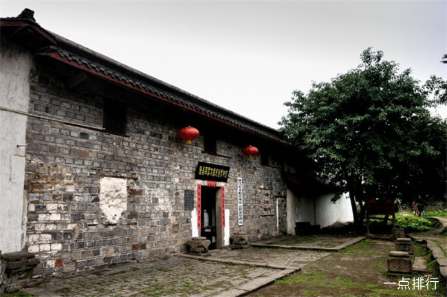 云顶寨