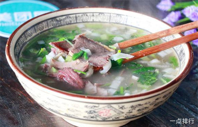 洛阳牛肉汤