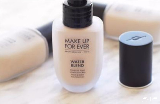 Make up forever 水粉霜