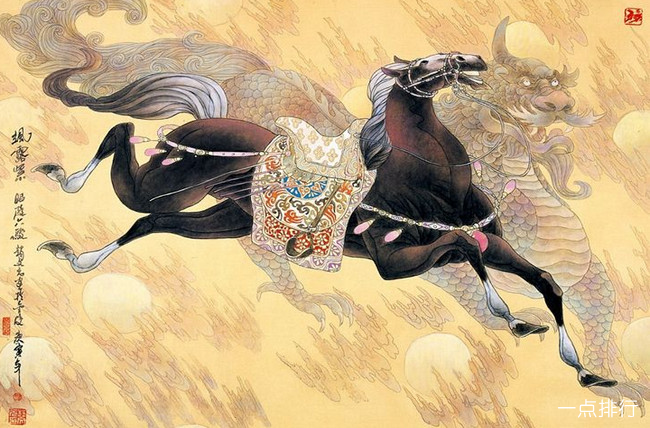 飒露紫‍