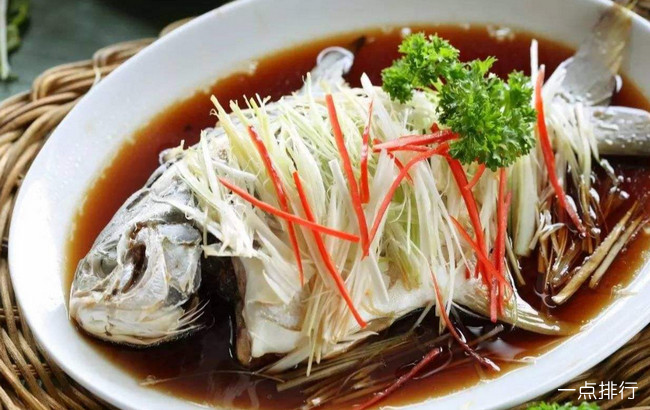 鱼