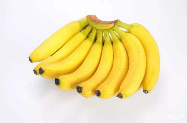 香蕉‍