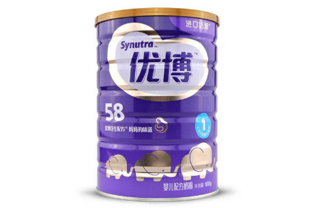 圣元婴幼儿奶粉‍‍