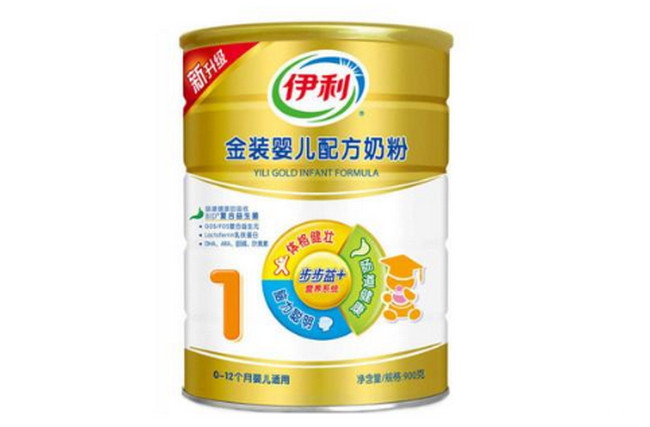 伊利婴幼儿奶粉‍
