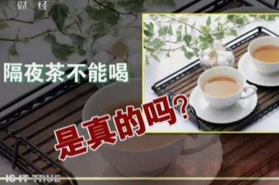 1个小青柑可以喝三天，一颗小青柑能泡几天吗