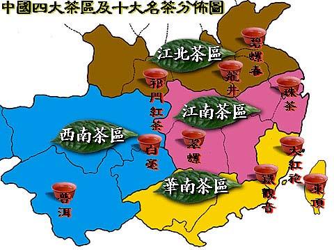 中国四大茶区包含省份是哪些，当代四大茶区都产什么茶？