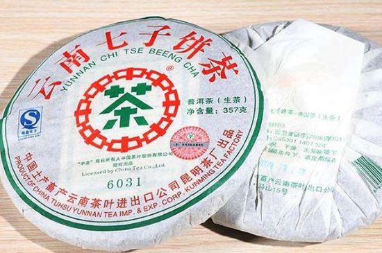 中国十大茶品牌排行，茶叶品牌排行榜前10名