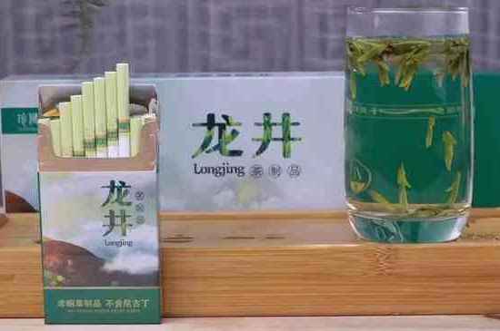 茶烟品牌排行榜，十大茶烟品牌茶烟