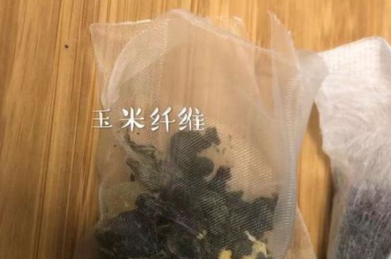 玉米纤维茶包怎么辨别，如何鉴别玉米纤维茶包的真伪？