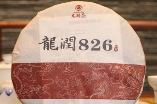 2020年普洱茶品牌排行榜，普洱茶哪个牌子好?