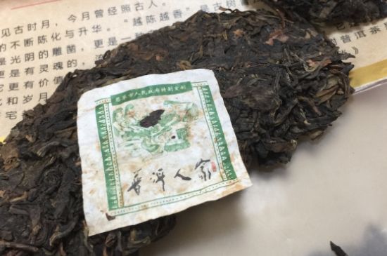 生茶和熟茶洗几遍，普洱茶需要洗几次？