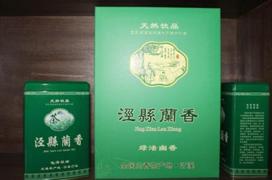 好听又有深意的茶名，有诗意的岩茶名字