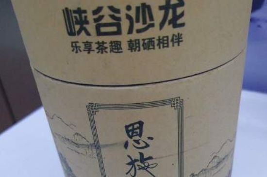 富硒茶多少钱一斤，恩施硒茶价位