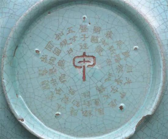 宋汝窑真品微观图，宋代汝窑瓷器真品特点