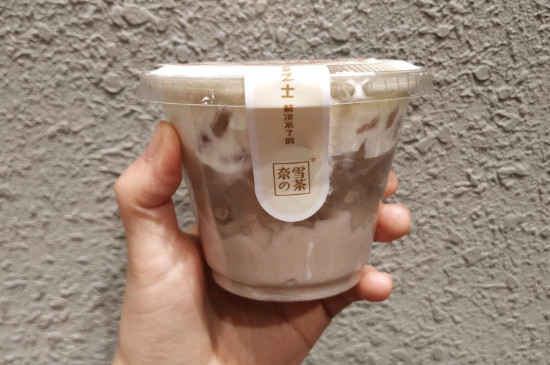 奶茶店冬季热饮及配方，适合冬季喝的自制热饮